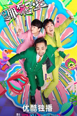 西湖seo网站优化培训