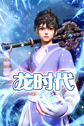 莱山seo关键词优化