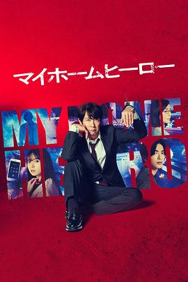 龙华seo优化网站推广